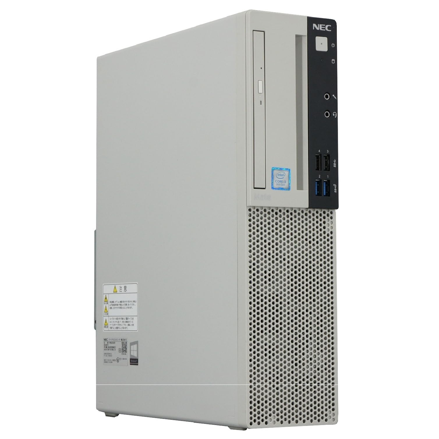 Amazon.co.jp: 中古パソコン Mate MKL36A-5 Windows11